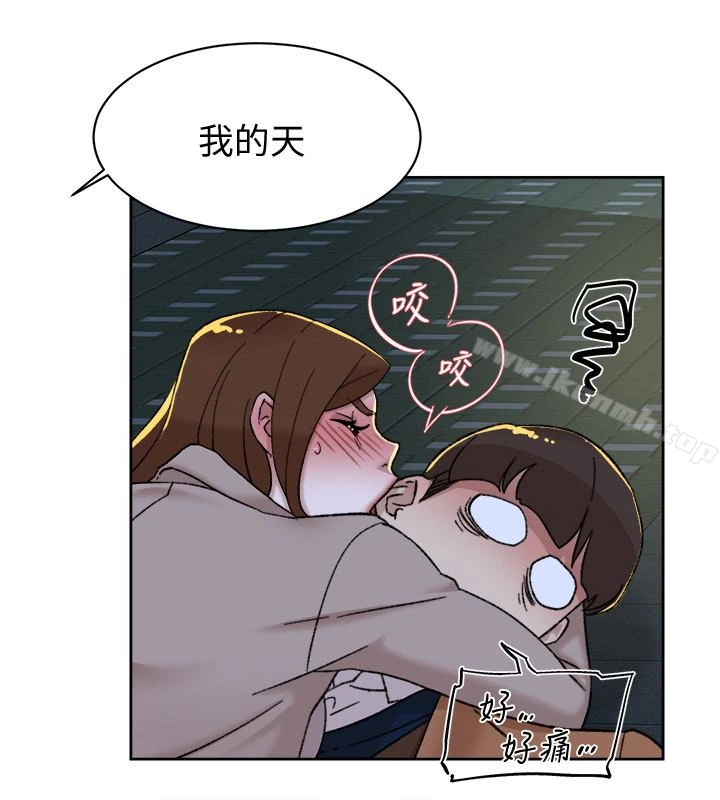 她的高跟鞋(无删减) 第104话-真的可以抱妳吗&hellip;? 第6页