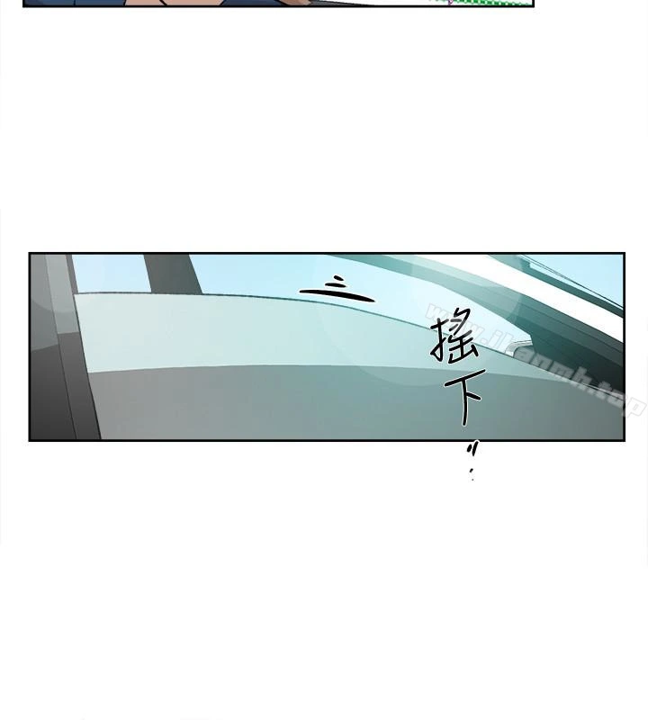 她的高跟鞋(无删减) 第105话-初次被男人的手指插入 第22页