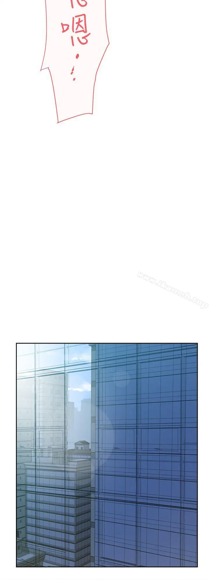 她的高跟鞋(无删减) 第39话 第28页