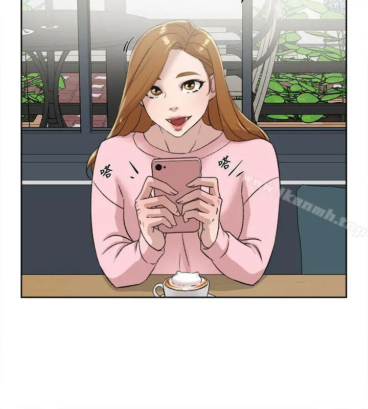 她的高跟鞋(无删减) 第85话-女人心海底针 第14页