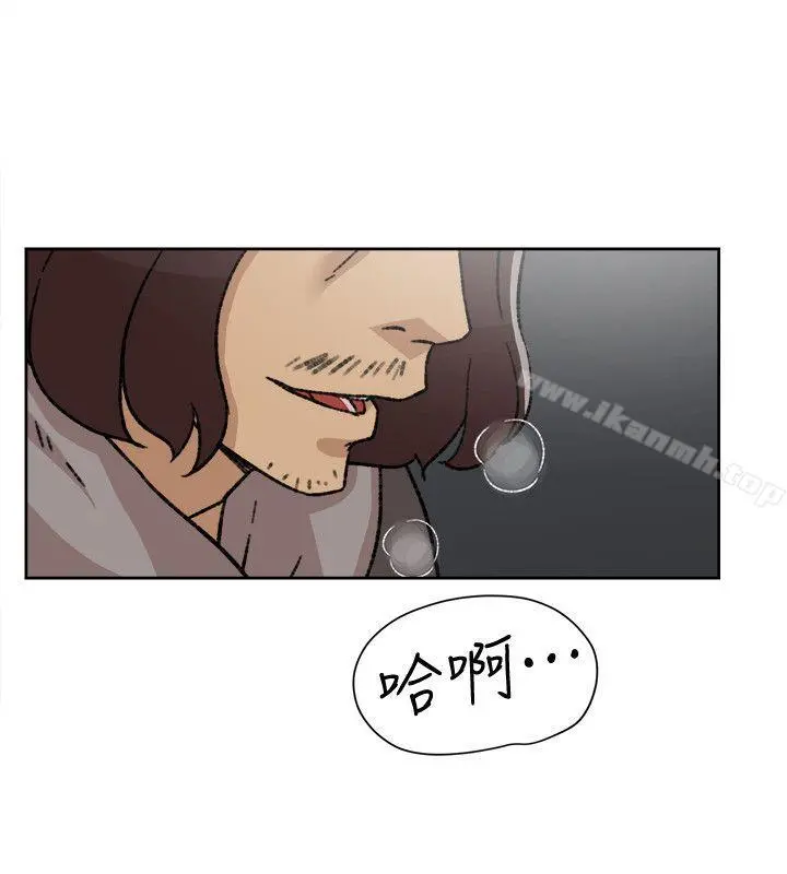 她的高跟鞋(无删减) 第85话-女人心海底针 第30页