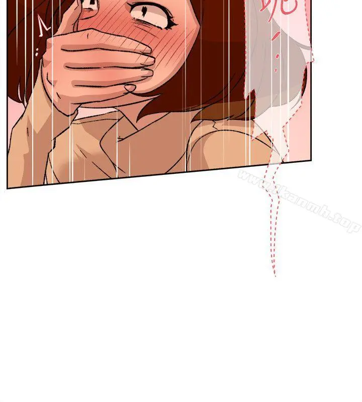 她的高跟鞋(无删减) 第85话-女人心海底针 第26页