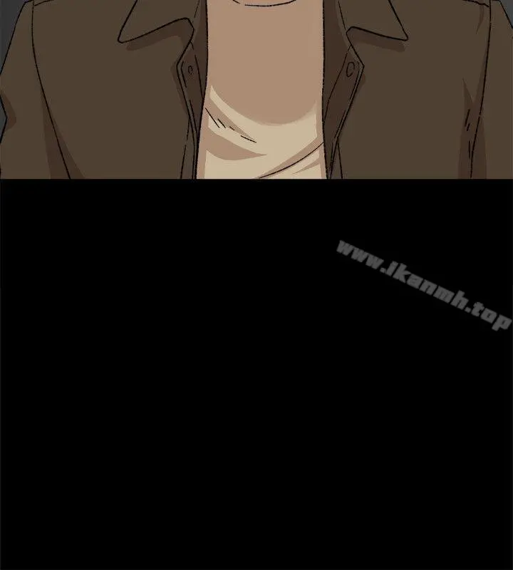 她的高跟鞋(无删减) 第85话-女人心海底针 第4页