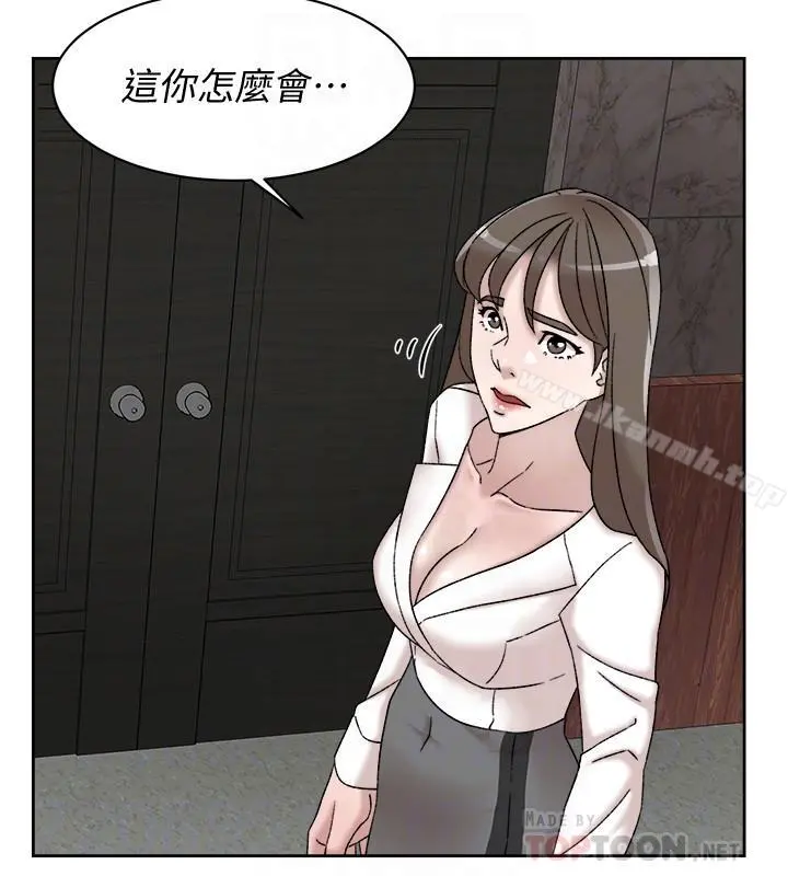 她的高跟鞋(无删减) 第111话-奉献一切的姿态 第12页