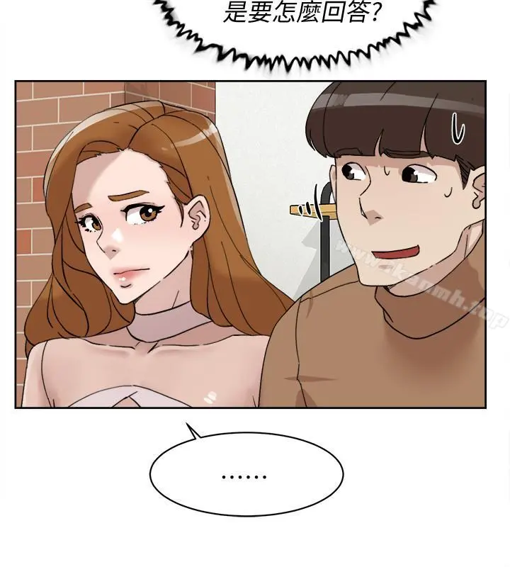她的高跟鞋(无删减) 第111话-奉献一切的姿态 第24页