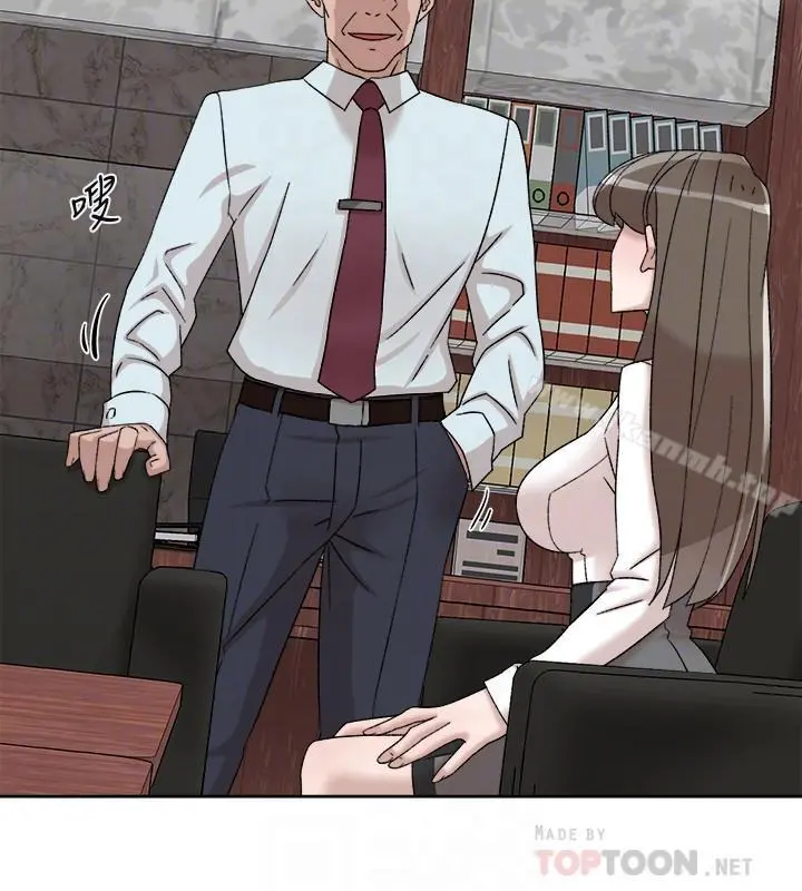 她的高跟鞋(无删减) 第111话-奉献一切的姿态 第6页