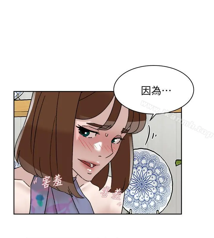 她的高跟鞋(无删减) 第111话-奉献一切的姿态 第22页