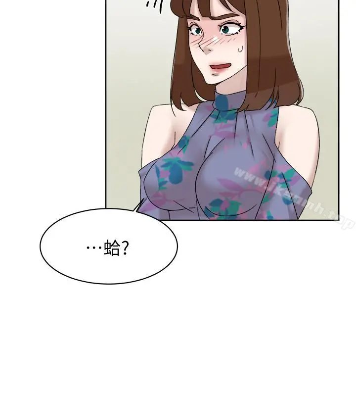 她的高跟鞋(无删减) 第111话-奉献一切的姿态 第26页