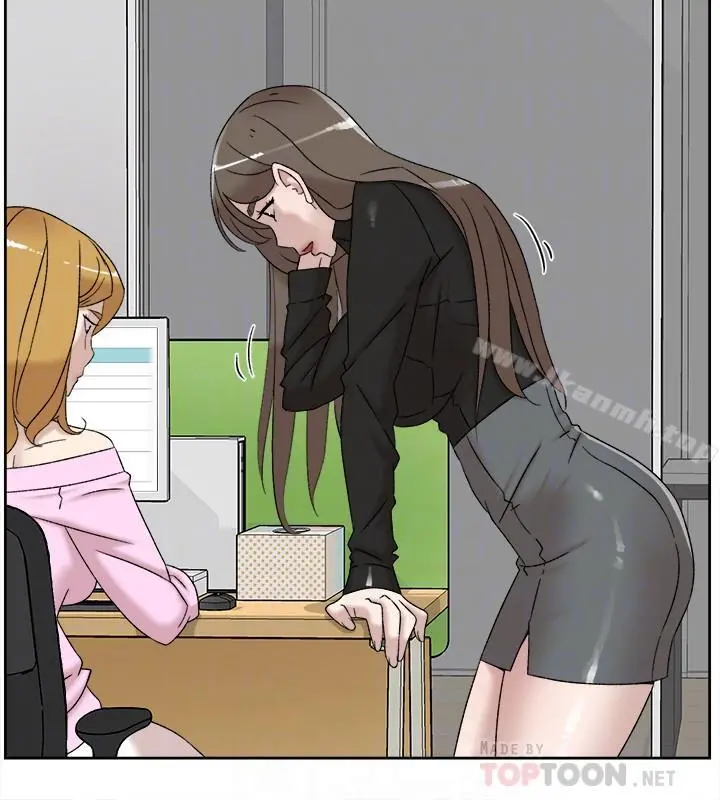 她的高跟鞋(无删减) 第114话-做爱...有那么舒服吗 第4页