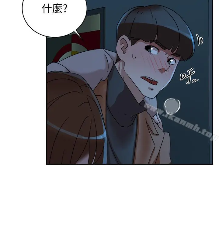 她的高跟鞋(无删减) 第114话-做爱...有那么舒服吗 第26页