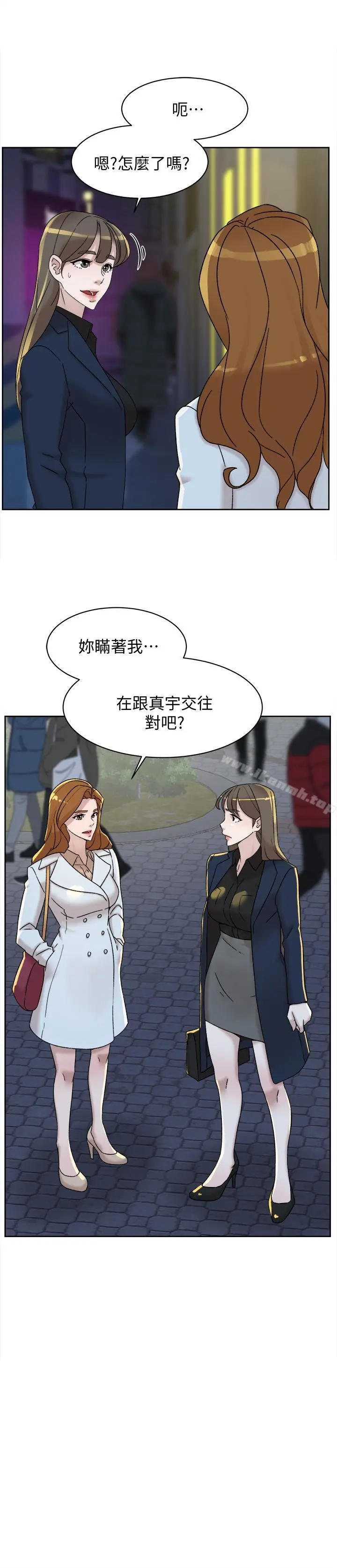 她的高跟鞋(无删减) 第114话-做爱...有那么舒服吗 第2页