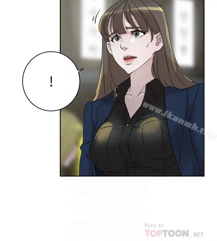 她的高跟鞋(无删减) 第114话-做爱...有那么舒服吗 第8页