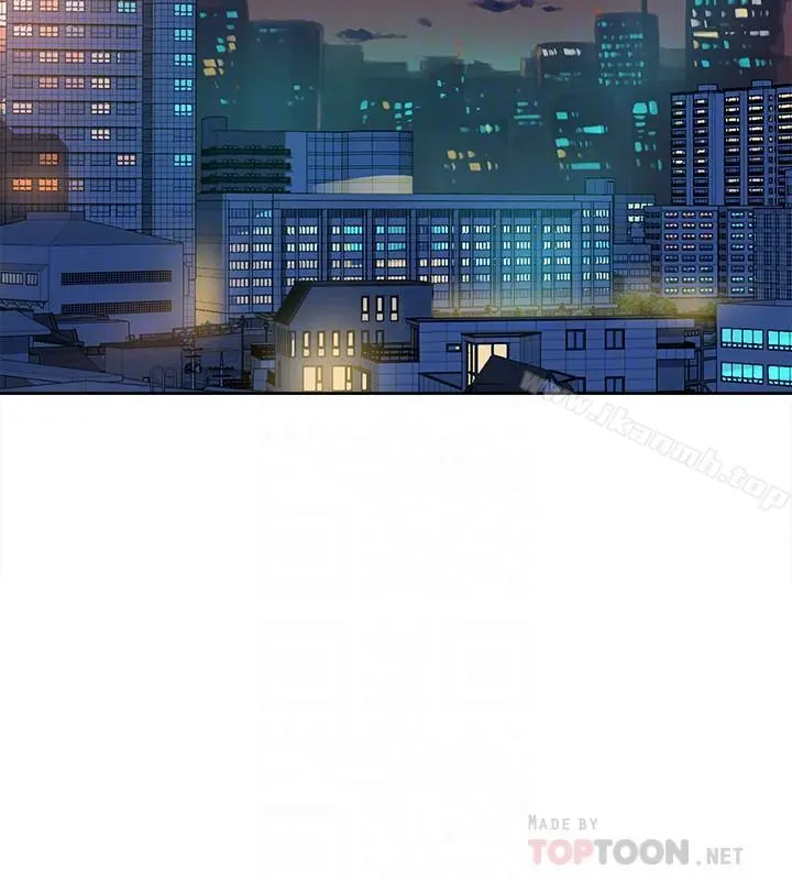 她的高跟鞋(无删减) 第114话-做爱...有那么舒服吗 第12页