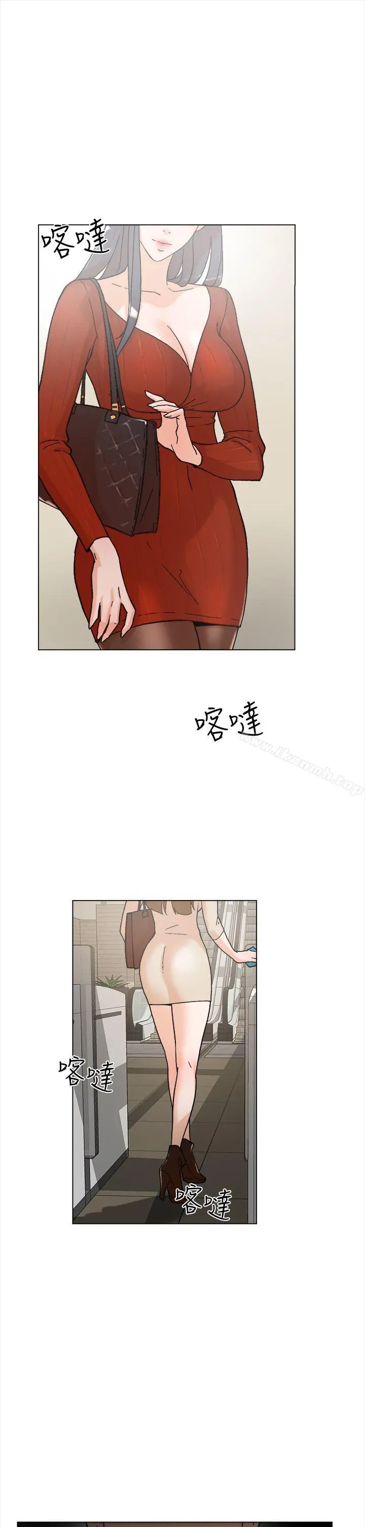 她的高跟鞋(无删减) 第1话 第4页