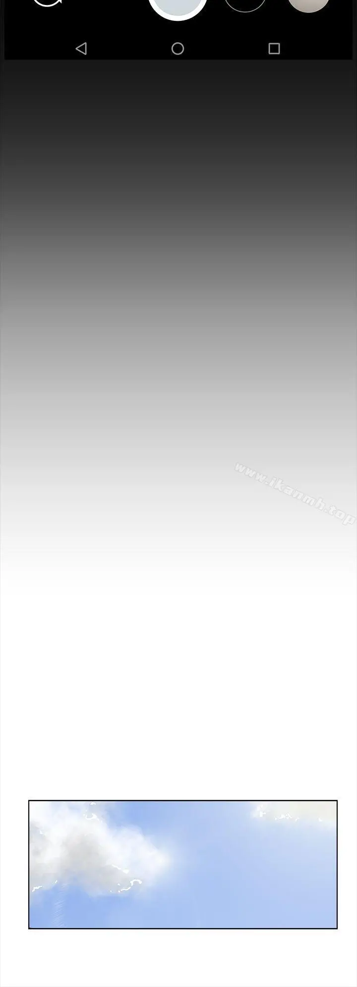 她的高跟鞋(无删减) 第14话 第20页
