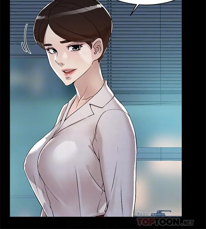 她的高跟鞋(无删减) 第128话-让我彻底满足 第14页