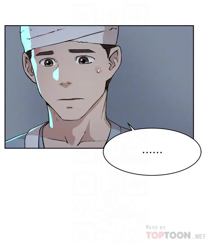 她的高跟鞋(无删减) 第128话-让我彻底满足 第10页