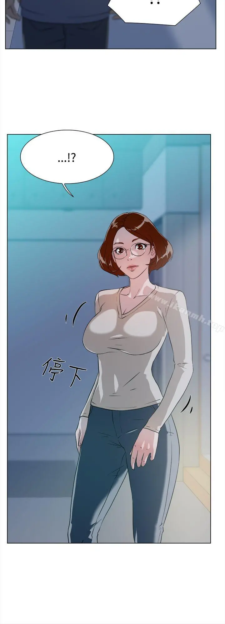 她的高跟鞋(无删减) 第5话 第35页