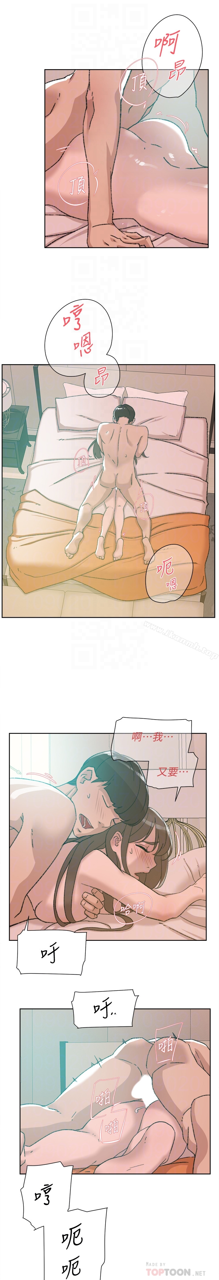 她的高跟鞋(无删减) 第107话-确认一下彼此身体合不合吧! 第29页