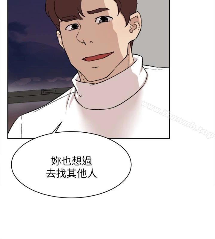 她的高跟鞋(无删减) 第107话-确认一下彼此身体合不合吧! 第16页