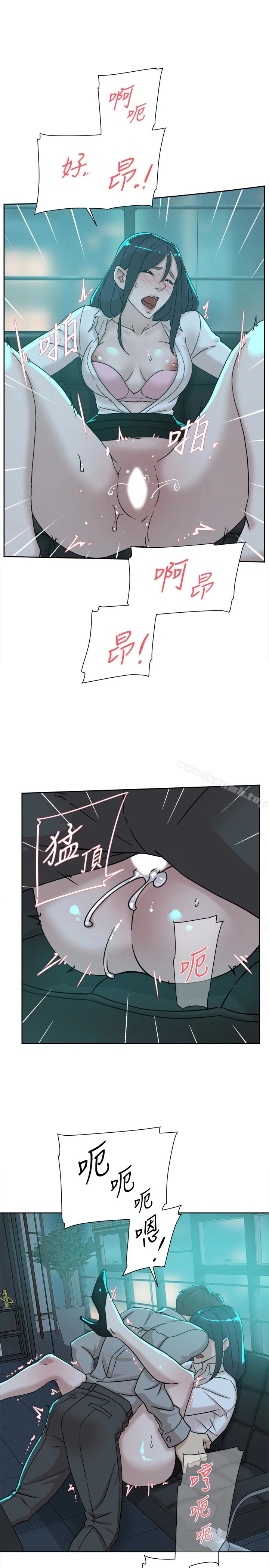她的高跟鞋(无删减) 第109话-无法抗拒她的魅力 第21页