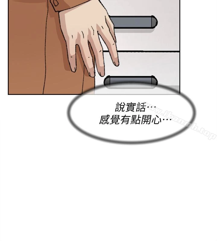 她的高跟鞋(无删减) 第109话-无法抗拒她的魅力 第4页