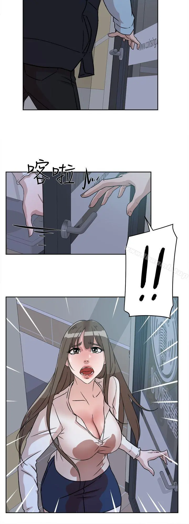 她的高跟鞋(无删减) 第55话-第一次跟世润&hellip; 第24页