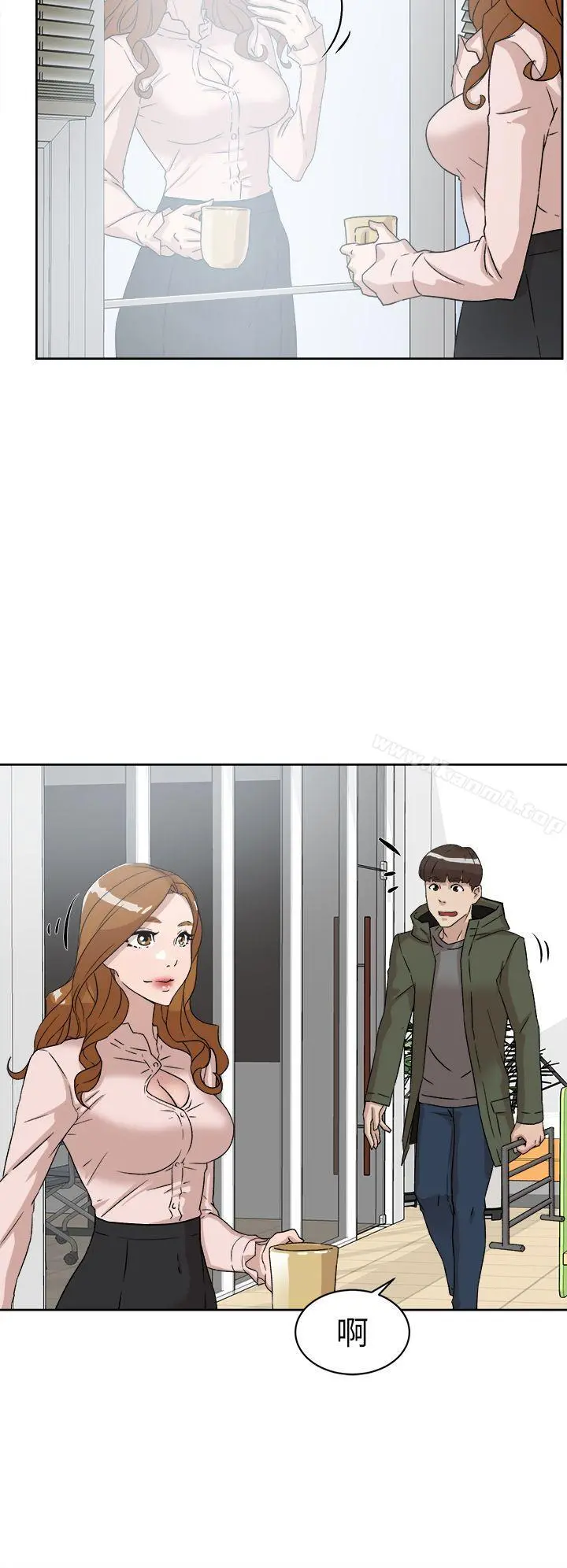 她的高跟鞋(无删减) 第50话 第22页