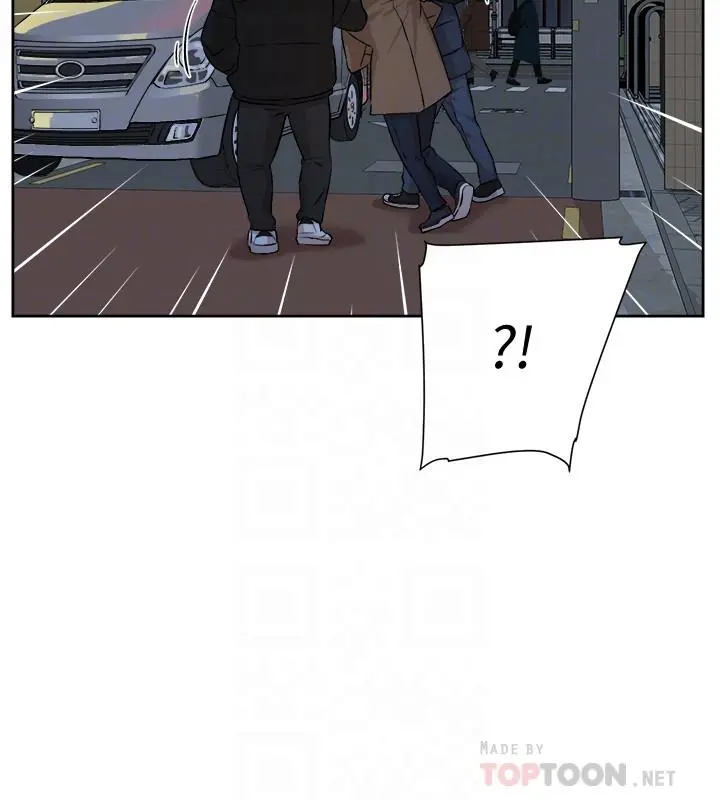 她的高跟鞋(无删减) 第127话-偷偷探望真宇 第14页