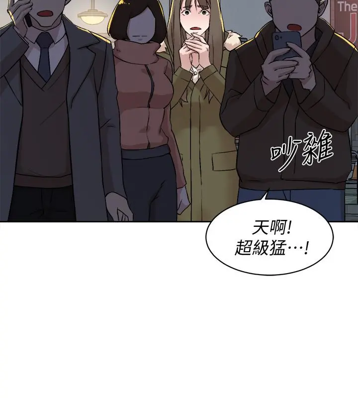 她的高跟鞋(无删减) 第127话-偷偷探望真宇 第24页