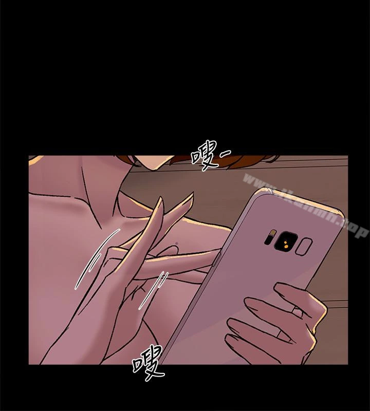 她的高跟鞋(无删减) 第95话-用身体换来的机会 第30页