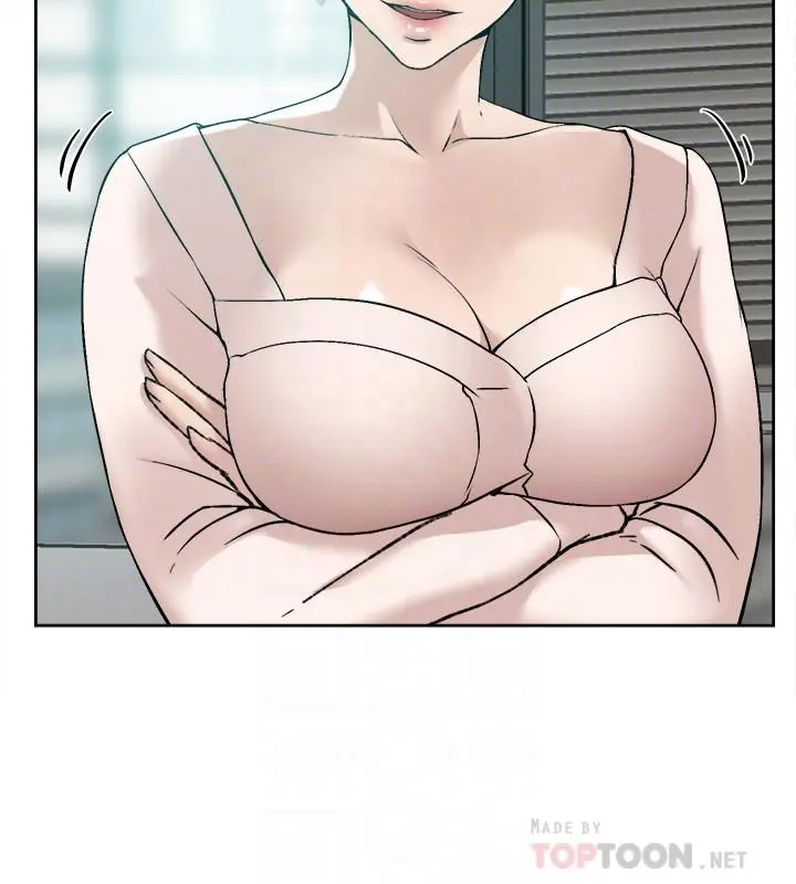 她的高跟鞋(无删减) 第130话-准备的cosplay惊喜 第4页