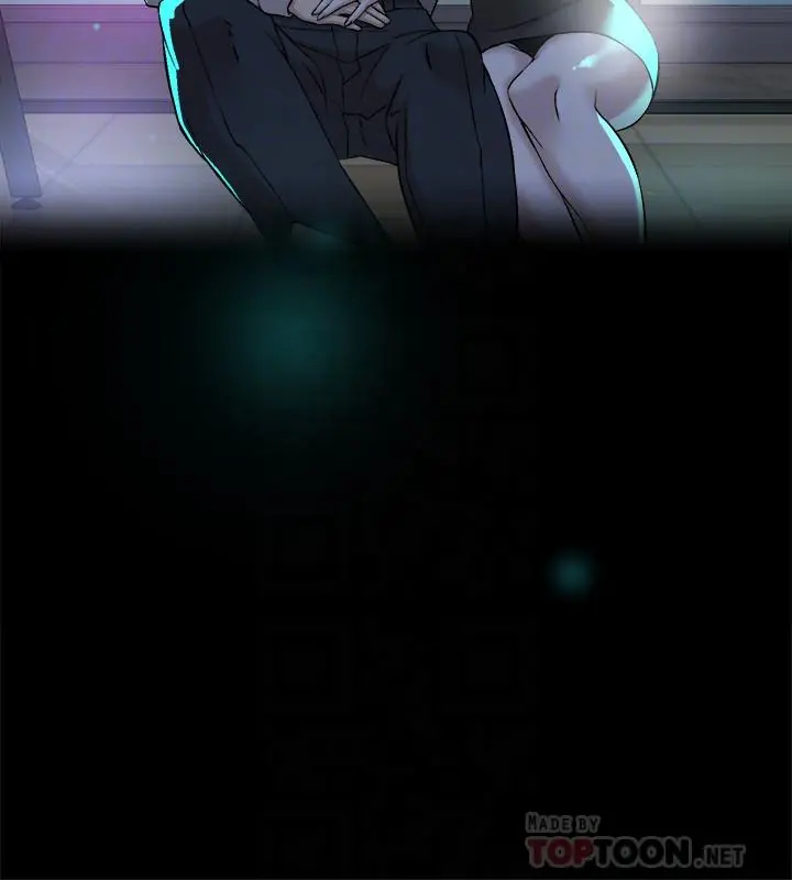 她的高跟鞋(无删减) 第130话-准备的cosplay惊喜 第16页