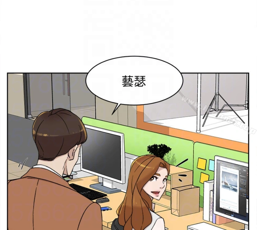 她的高跟鞋(无删减) 第94话-你觉得她真的喜欢你吗? 第101页