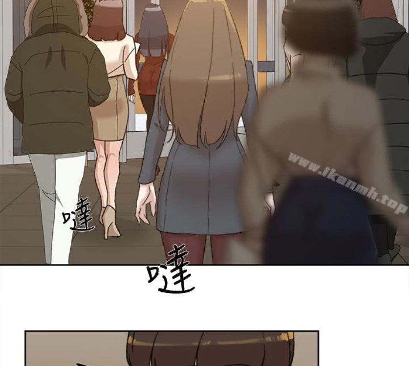 她的高跟鞋(无删减) 第94话-你觉得她真的喜欢你吗? 第113页