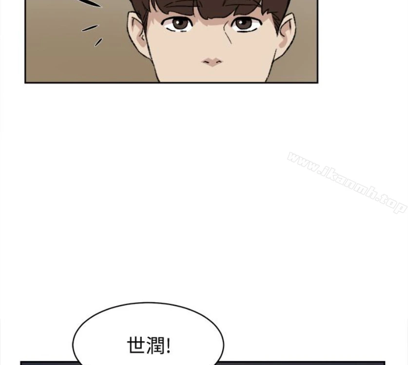 她的高跟鞋(无删减) 第94话-你觉得她真的喜欢你吗? 第114页