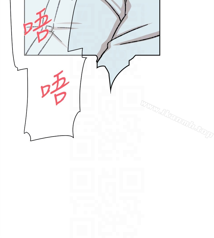 她的高跟鞋(无删减) 第98话-觊觎新猎物的代表 第29页