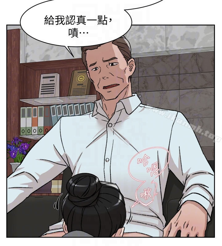 她的高跟鞋(无删减) 第98话-觊觎新猎物的代表 第23页