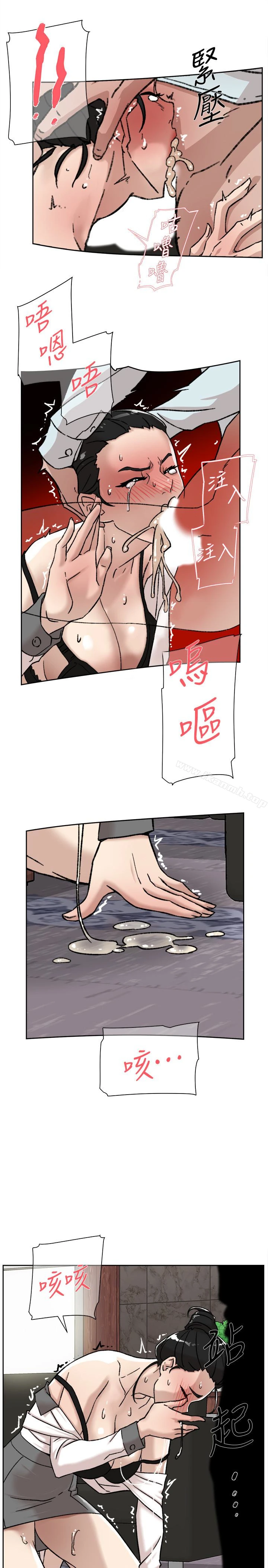 她的高跟鞋(无删减) 第98话-觊觎新猎物的代表 第30页