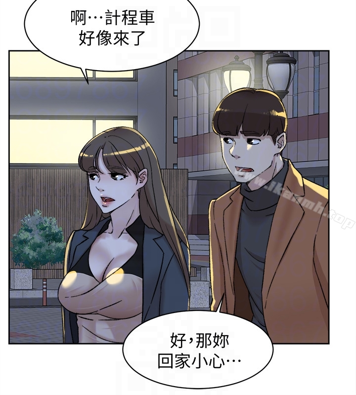 她的高跟鞋(无删减) 第98话-觊觎新猎物的代表 第19页
