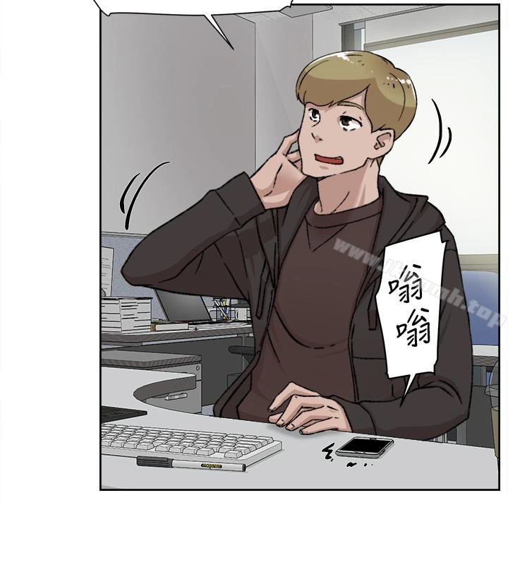 她的高跟鞋(无删减) 第99话-被艺瑟逮个正着的两人 第18页