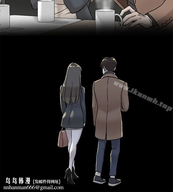 她的高跟鞋(无删减) 第99话-被艺瑟逮个正着的两人 第16页
