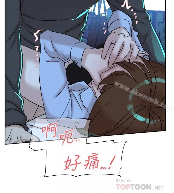 她的高跟鞋(无删减) 第115话-献出童贞的悦萝 第18页