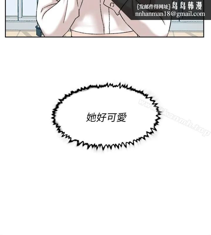 她的高跟鞋(无删减) 第108话-理智战胜慾望 第16页