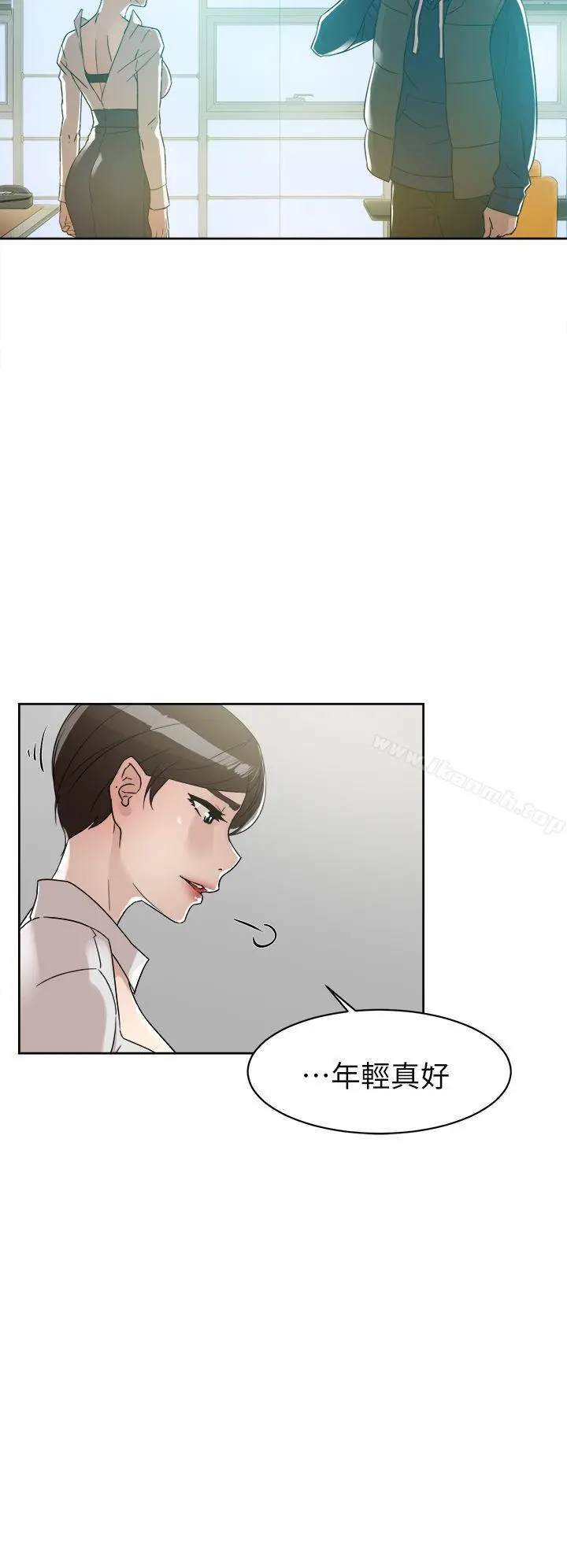 她的高跟鞋(无删减) 第62话-艺瑟的特别服务 第10页