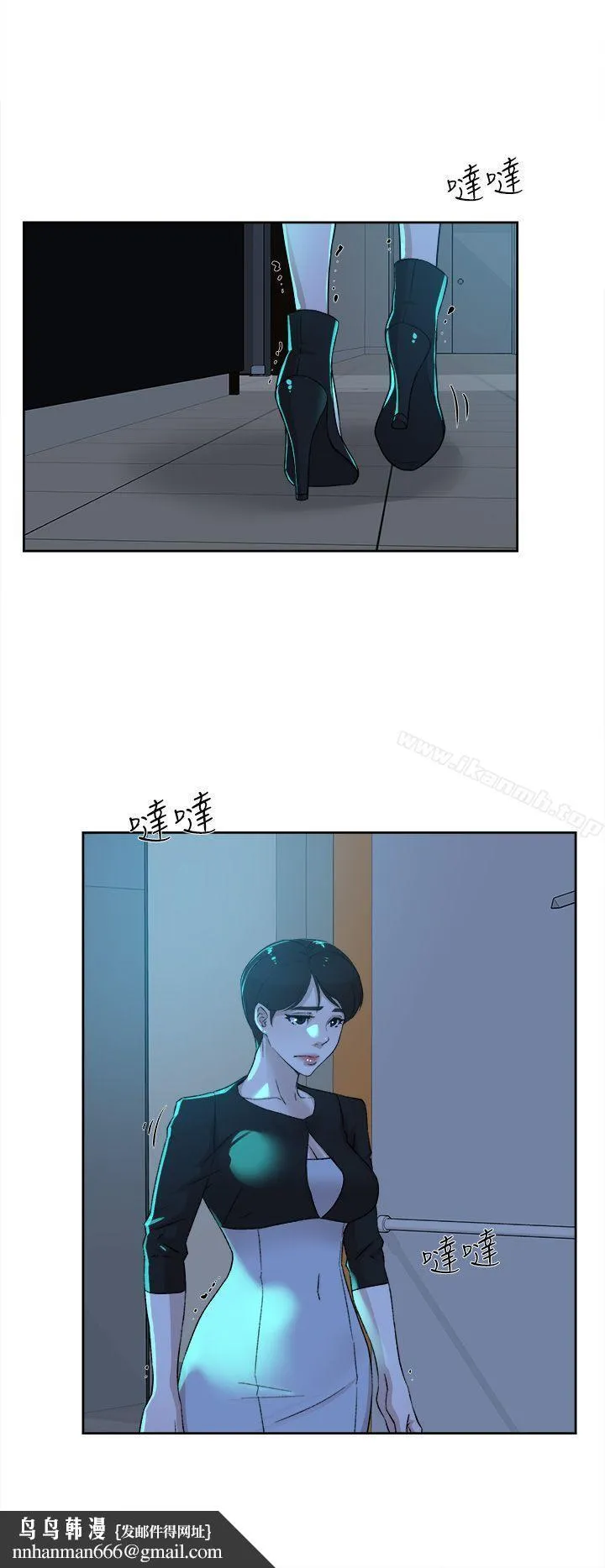 她的高跟鞋(无删减) 第80话-既然来了就乖乖让我上 第18页