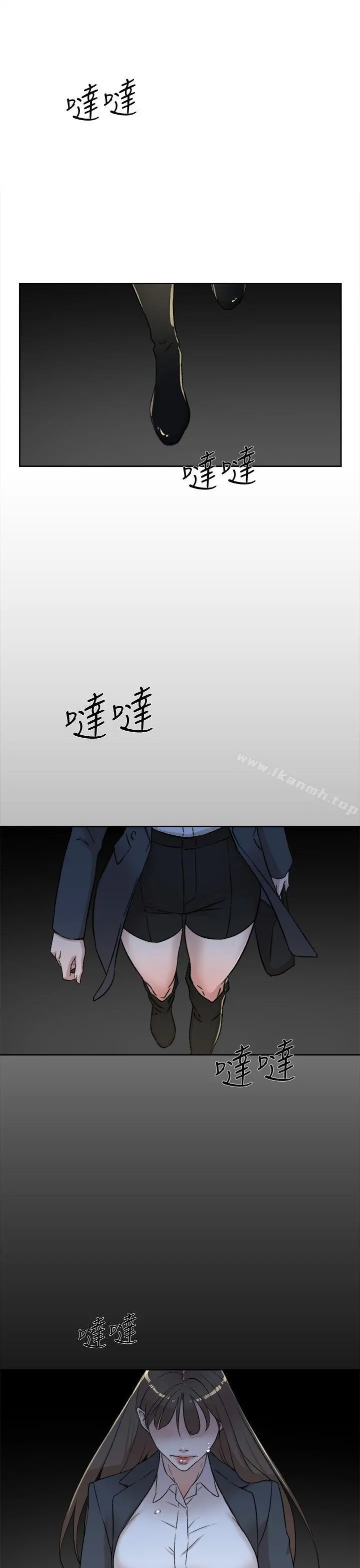 她的高跟鞋(无删减) 第80话-既然来了就乖乖让我上 第7页