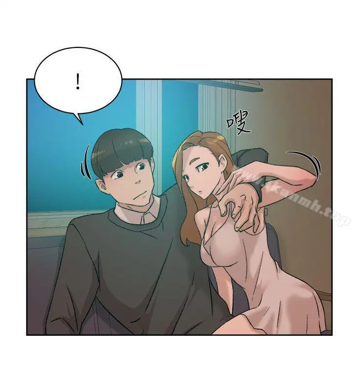 她的高跟鞋(无删减) 第89话-继续那天没做完的事吧! 第24页