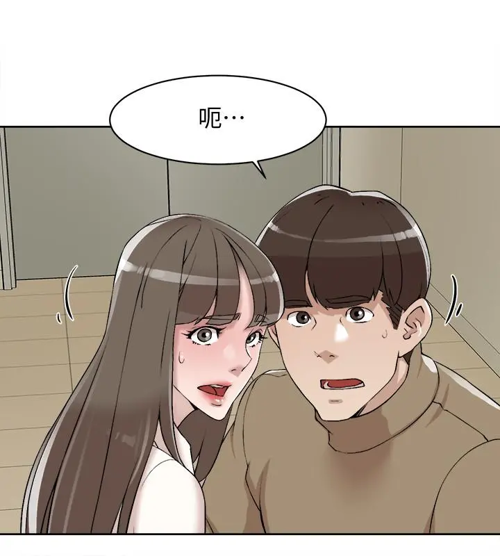 她的高跟鞋(无删减) 第121话-出了这个门，你们就玩完了 第30页