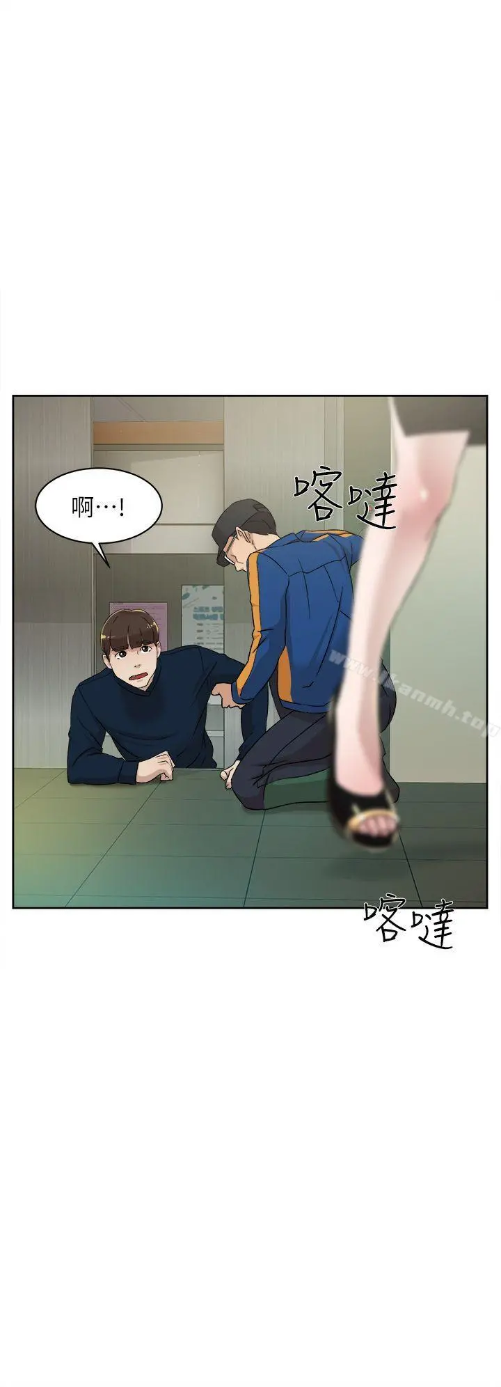 她的高跟鞋(无删减) 第76话-昨晚发生的事 第22页